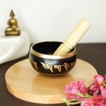 Ekhasa 100% Pure Bronze Handmade Tibetan Meditation Singing Bowl (3.5 inch) | Authentic Sound Bowl Meditation Set for Deep OM Sound | Tibetan Sound Healing Bowls are Perfect Spiritual, Yoga Gifts