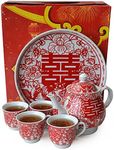 Chinese Tea Gift Set Service Porcel