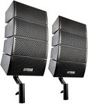 Earthquake Sound DJ-Array Gen2 4x4 