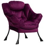 HollyHOME Armchair Velvet Reading Chair Bedroom chair Accent Chair Comfy Chair Lounge Chair with Armrests Leisure Sofa Chair with Steel Frame, Purple