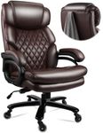 400lbs Big and Tall Office Chair Wide Spring Seat Executive Office Chair for Heavy People Home Office Desk Chair with Heavy Duty Casters 360 Swivel Chair High Back Computer PU Leather Chair (Brown)