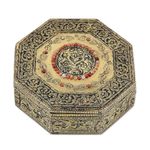 NOVICA Hand Crafted Repousse Brass Jewelry Box Metallic, Golden Treasures'