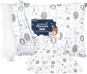 KeaBabies Toddler Pillowcase for 33