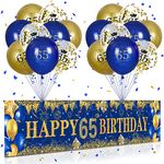 RUMIA 65th Birthday Decorations for Men Women Blue and Gold,Navy Gold Yard Banner 18 PCS Happy Balloons Anniversary Party Supplies Indoor Outdoor Decor