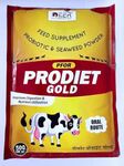 Red Deer - Feed Supplement Probiotics & Seaweed Powder for Birds, Poultry, Chicken, Chicks, Hen & Broiler of All Life Stages | Improve Digestion & Nutrients Utilization | 500gm (Pack of 1)