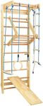 vidaXL Indoor Playset - Wood Climbing Frame with Ladders, Slide and Rings - Compact Design for Kids 3-12 Years, 40kg Maximum Weight