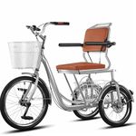 KIBONCY Elderly Adult Tricycle, Three Wheel Bike with Armrest Seat, Front & Rear Baskets, Disc Brake Stable Senior Shopping Pedal Trike(CA(upg))