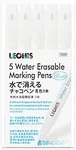 LEONIS Water Erasable Fabric Markin