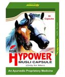 REPL HYPOWER MUSLI CAPSULS for Men 30 CAPS