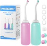 RUFCRIL 2-Pack Portable Travel Bide