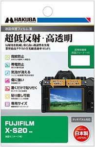 Hakuba 4977187348064 Digital Camera LCD Protection Film III for Fujifilm X-S20 DGF3-FXS20 LCD Guard Screen Protection 95.6% Total Light Transmittance, Made in Japan