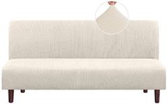 PrinceDeco Stretch Armless Futon Co