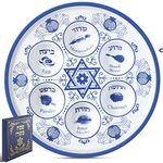 Tessco Ceramic Elegant Seder Plate Passover Plate Round Renaissance Design Ceramic Plate Passover Decorations with Gift Box for Kids Adults(Elegant Style)