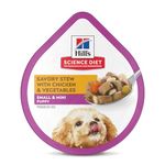 Hill's Science Diet Puppy Small & Toy Breed Savory Chicken & Vegetable Stew Flavor Dog Food Trays, 3.5 oz, 12-Pack