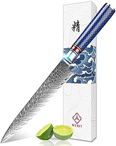 WEKIT Chef Knife 8 Inch damascus knife Chefs knife Japanese VG10 Kitchen Knife Sharpest 67-Layer High Carbon Stainless Steel knife, damascus steel knife, Gyuto Chef Knife with Gift Box (type2) (Utility Paring Knife 6 Inch)