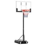 COSTWAY Basketball Hoop and Stand, Height Adjustable Basketball Goal System with Shatterproof PC Backboard, Wheels and Stable Base, Indoor Outdoor Basketball Stand (100-212 cm)