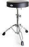 Pearl Drum Stool D-790 - Height Adj