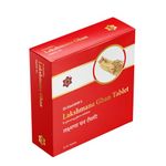 Dr.Vasishth's Lakshmana Tablets | Extract not Churna | 100% Ayurvedic