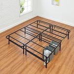 Amazon Basics Bed Frame with Storag