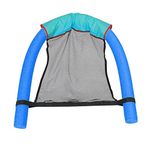 Kruvad Swim Floating Pool Noodles Sling Mesh Float Chair Swimming Mesh Floating Chair Water Relaxation Summer Party Pool Game U Shaped Noodle Slings Swimming Pool Noodle Seat for Kids and Adult