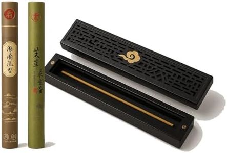 Seedlink Chinese Incense Holder for Sticks with Ash Catcher - Wooden Incense Burner Box with Storage, Ceramic Lined, Anti-Ash, for Meditation, Yoga, Home Decor (Balck - Cloud)