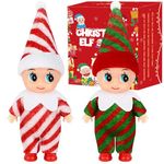 Christmas Elf Doll Colorful Baby EIf Tiny Christmas Plush Dolls for Christmas Kids Toys Christmas Holiday New Year Decorations Gifts