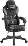 Dowinx Gaming Chair with Pocket Spring Cushion, Ergonomic Computer Chair High Back, Reclining Game Chair Pu Leather 350LBS, Grey