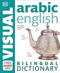 Arabic-English Bilingual Visual Dic