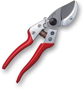 Ars Corporation VA-8Z Anvil Pruning Shears, Buyeate, 7.9 inches (200 mm)