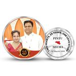 Silviya BIS Hallmarked Personalized 25th Wedding Anniversary Gift | 999 Pure Silver Coin (20 Gram) Round Shape with Custom Message Card | Unique & Memorable Gift for Wife | Husband | Friend | Couples