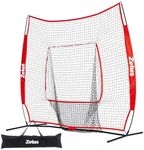 Baseball and Softball Practice Net 7×7ft Portable Hitting Batting Training Net with Carry Bag and Metal Frame