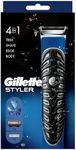 Gillette The All Purpose Styler Beard Trimmer Razor and Edger, Men's Razor/Blades