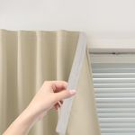 Self Adhesive Portable Blackout Curtains for Bedroom Easy to Install Window Thermal Lnsulated Kitchen Room Darkening Small Window Curtains, Cortinas Para Cuarto, 47"W X 59"L, Beige, 1 Panel