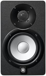 Yamaha HS 5 – Referenz-Studio-Monitor-Lautsprecher für Produzenten, DJs und Musiker – Schwarz
