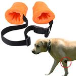 Elbow Protector For Dogs