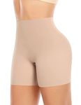 Werkiss Shapewear Shorts for Women Tummy Control Knickers Seamless Shaping Shorts Control Pants Slimming Underwear Boyshorts(#1 Beige-smooth, M)