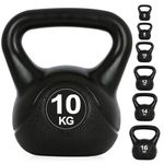 Panana Kettlebells Heavy Weight Kettle bell for Home Gym, Coated Heavy Weight Kettlebell Fitness, 6KG, 8KG, 10KG, 12KG, 14KG, 16KG (8, Kilograms)