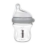 haakaa Gen.3 Natural Glass Baby Bottle, Wide Neck, Anti-Colic Slow Flow Nipple for 0M+ Breastfed Babies, Newborn Registry Essentials,BPA-Free, 4.2 oz/120 ml, 1 PK