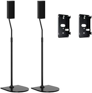 Maozhren (Pair of 2) Speaker Stands for Bose UB-20 Series II, WB-50 Series II, UFS-20 Series II, Adjustable Height Floor Stands for Bose CineMate, Lifestyle, SoundTouch, with Slideconnect Bracket Black