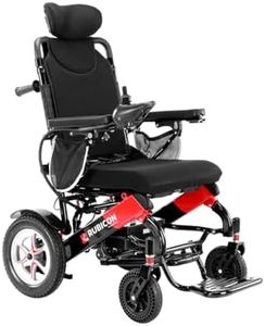 Rubicon DX11 - Reclining Foldable Electric Wheelchairs for Adults - Longest Range 25 Miles of Freedom: Airline Approved Deluxe Electric Wheelchair with Dual 12AH Lithium Batteries, 600W Motor (Model4)