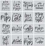 16PCS Christian Faith Stencils with Quotes and Bible Verses, Inspirational Word Stencil Set, Ideal for Painting on Wood, Canvas, Walls, Furniture, Porches, Front Doors, and More - 8 x 8 Inches