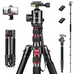 JOILCAN 74" Camera Tripod & Monopod, Aluminum Tripod with Metal Ball Head & Phone Holder, Travel Lightweight Tripod Stand for Canon/Nikon/Sony/DSLR Camera/Smartphone, Load Capacity 13.6kg/30lbs