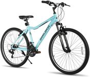 Hiland 26 Inch Women’s Mountain Bik