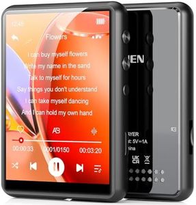 64GB Bluetooth 5.3 MP3 Player, MECHEN MP3 Player mit Touchscreen, Video, Sprachaufzeichnung, FM Radio, E-Book, inklusive Schutzhülle