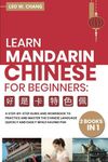 Learn Mandarin Chinese Workbook for