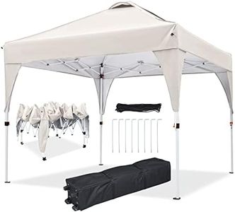 Gazebo, Ej.Victor 2.5x2.5m Pop Up Gazebo Instant Folding with Wheeled Bag, Outdoor Gazebo Tent for Vendor Events, Outdoor Craft Show, Farmers Markets(Khaki)