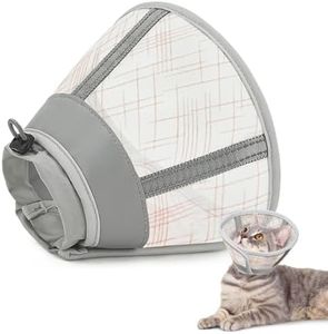 Supet Soft Air Mesh Cat Recovery Cone - Adjustable, Breathable Neck Cone Alternative for Small Kittens, Lightweight, Anti-Scratch