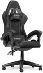 Racingreat Ergonomic Gaming Chair with Adjustable Height, Reclining Feature, Headrest, and Lumbar Support for Adults (Basics, Black)