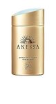 Shiseido Anessa Perfect UV Sunscreen Skincare Milk SPF50+ PA++++ 60ml