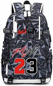 Basketball MJ23 Multifunction Backpack Travel Daypacks Fans Bookbag for Men Women (Grey - Pattern 1)